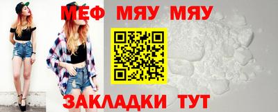 спайс Малгобек