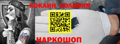 мет Малоярославец