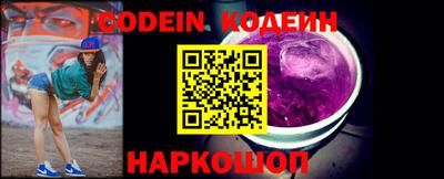спайс Малгобек