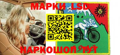 спайс Малгобек