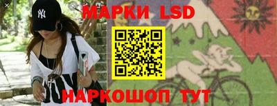 мет Малоярославец