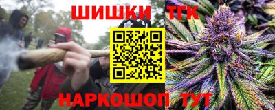 мет Малоярославец