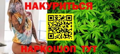 мет Малоярославец