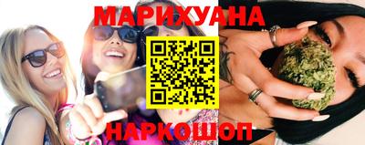 спайс Малгобек