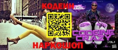 мет Малоярославец