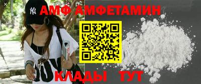 мет Малоярославец