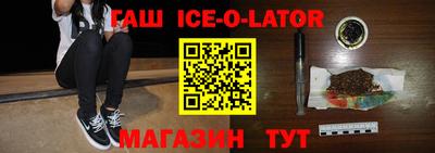 мет Малоярославец