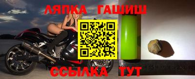 спайс Малгобек