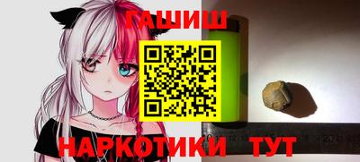 мет Малоярославец